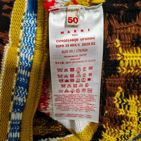 MARNI Artistic Jacquard V-Collar Wool Vest - Picture 8 of 8